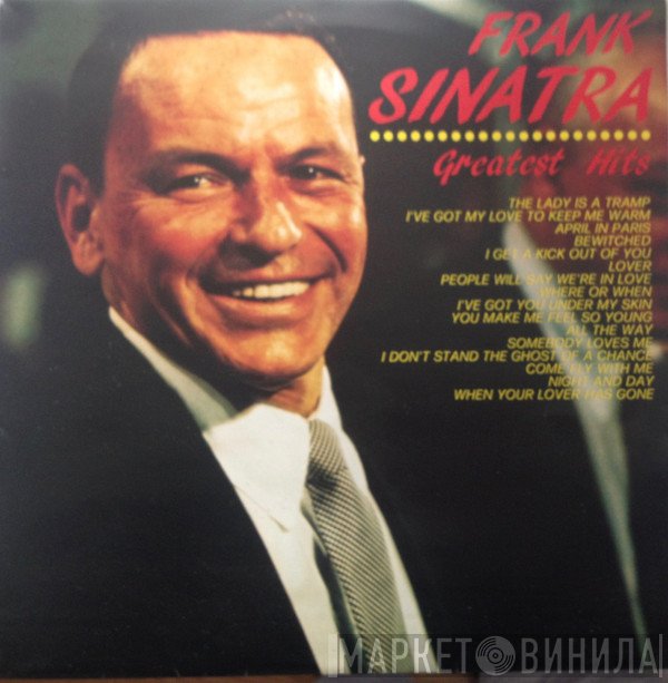 Frank Sinatra  - Greatest Hits