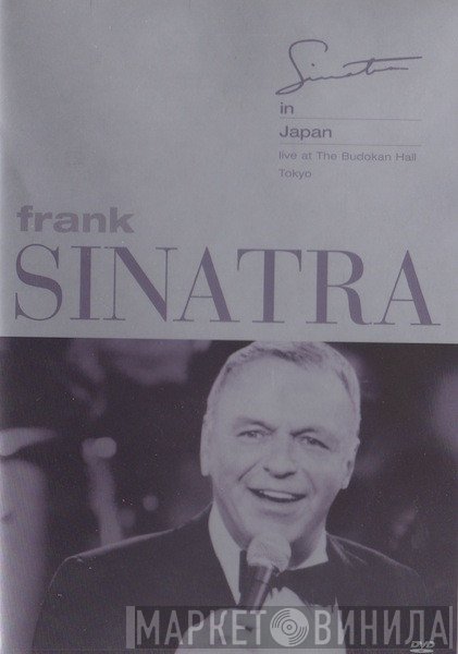 Frank Sinatra - In Japan Live At Budokan Hall Tokyo