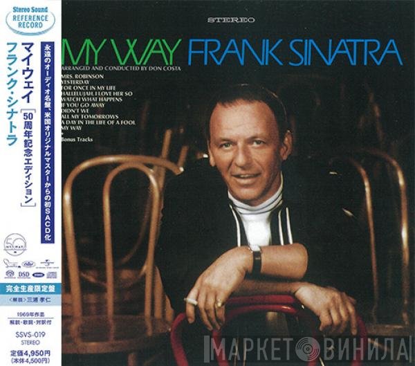 Frank Sinatra  - My Way