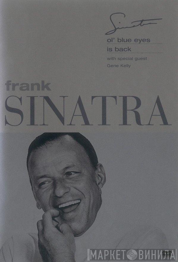 Frank Sinatra - Ol' Blue Eyes Is Back With Special Guest Gene Kelly