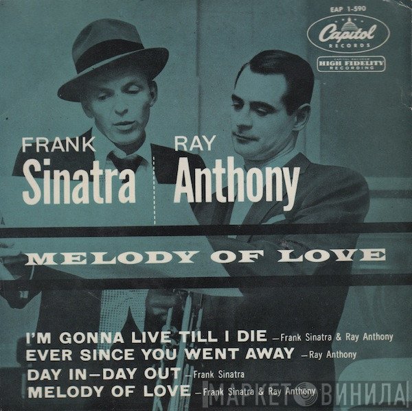 Frank Sinatra, Ray Anthony - Melody Of Love