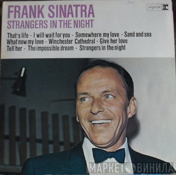 Frank Sinatra  - Strangers In The Night