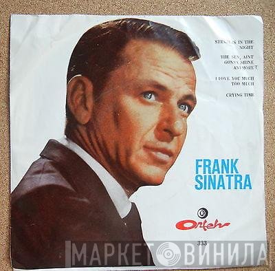 Frank Sinatra  - Strangers In The Night