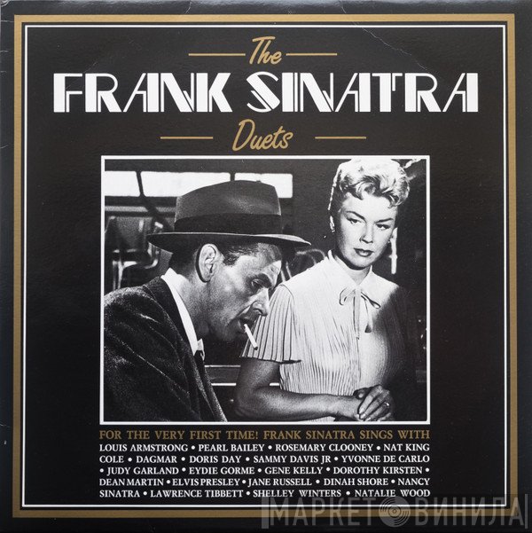 Frank Sinatra - The Frank Sinatra Duets