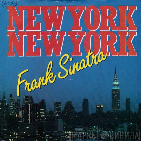 Frank Sinatra - Theme From New York, New York