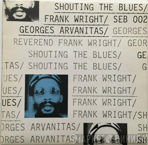 Frank Wright / Georges Arvanitas  - Shouting The Blues