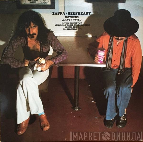 Frank Zappa / Captain Beefheart / The Mothers  - Bongo Fury