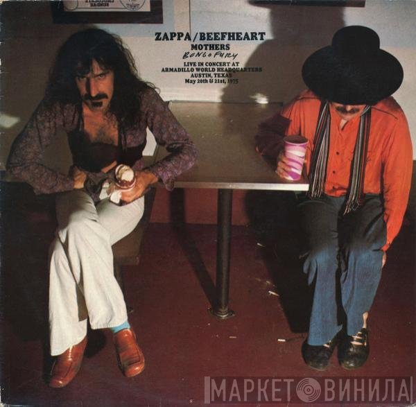 Frank Zappa / Captain Beefheart / The Mothers  - Bongo Fury