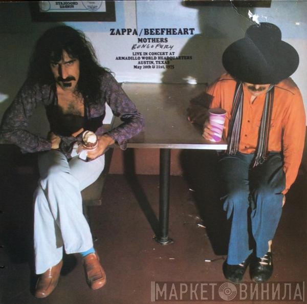 Frank Zappa / Captain Beefheart / The Mothers  - Bongo Fury