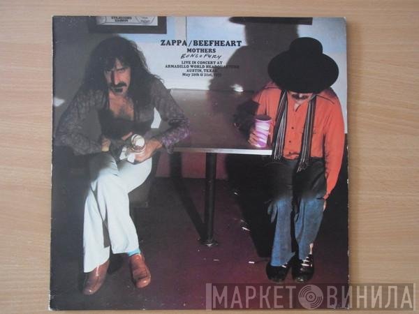 Frank Zappa / Captain Beefheart / The Mothers  - Bongo Fury