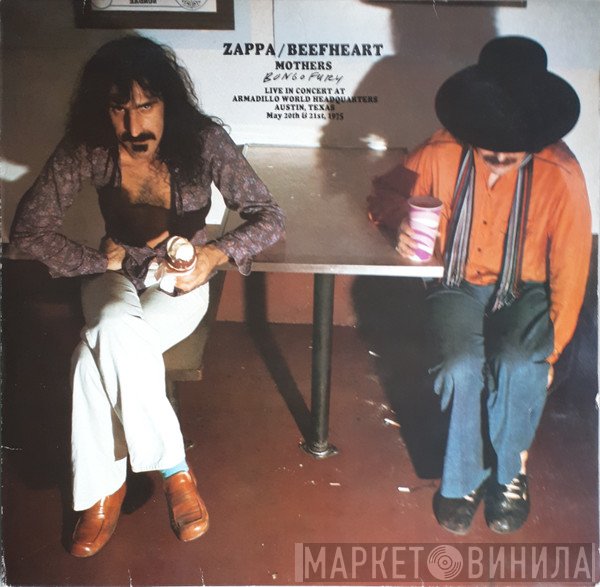 Frank Zappa / Captain Beefheart / The Mothers  - Bongo Fury