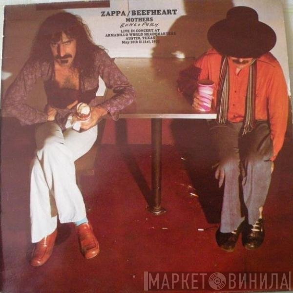 Frank Zappa / Captain Beefheart / The Mothers  - Bongo Fury