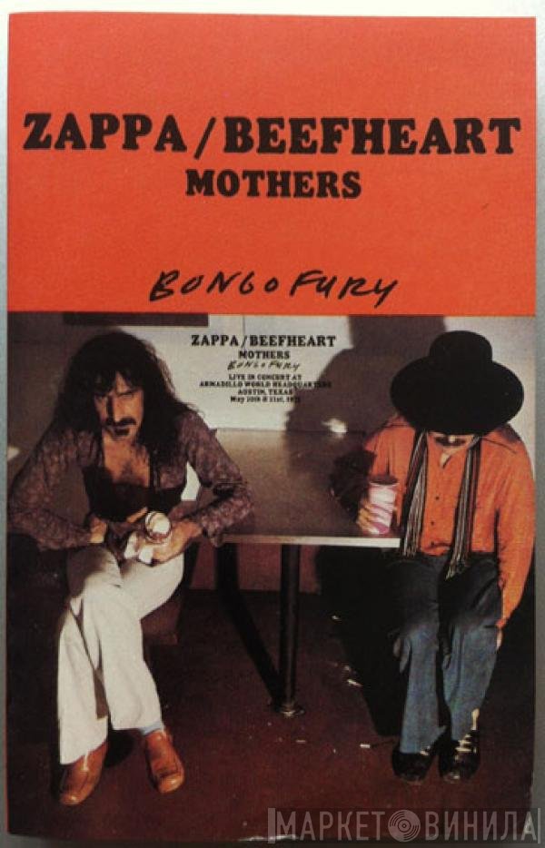 Frank Zappa / Captain Beefheart / The Mothers  - Bongo Fury