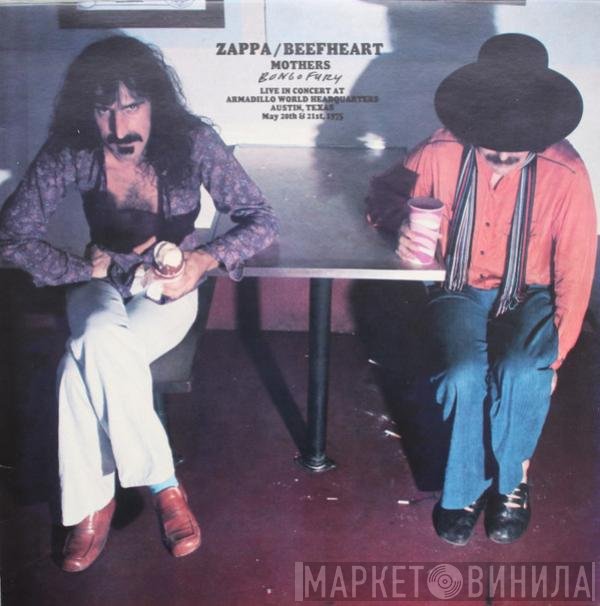Frank Zappa / Captain Beefheart / The Mothers  - Bongo Fury