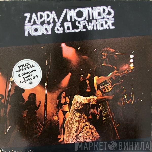 Frank Zappa / The Mothers  - Roxy & Elsewhere