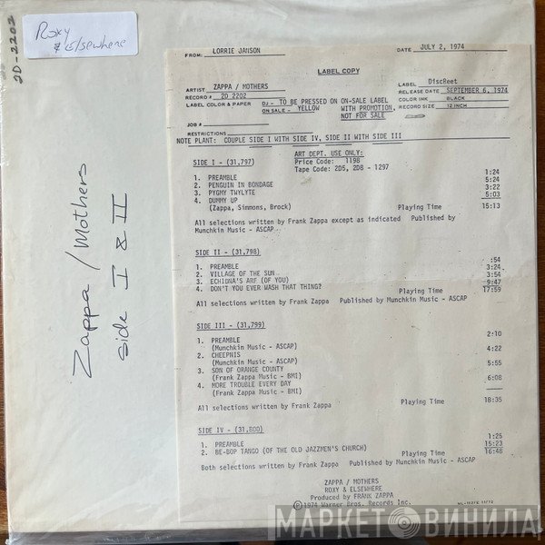 Frank Zappa / The Mothers  - Roxy & Elsewhere