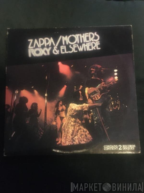 Frank Zappa / The Mothers  - Roxy & Elsewhere