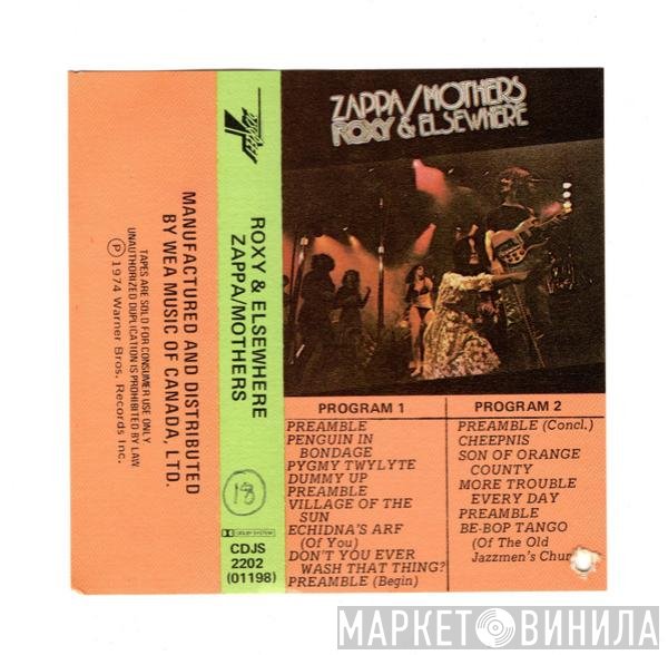 Frank Zappa / The Mothers  - Roxy & Elsewhere