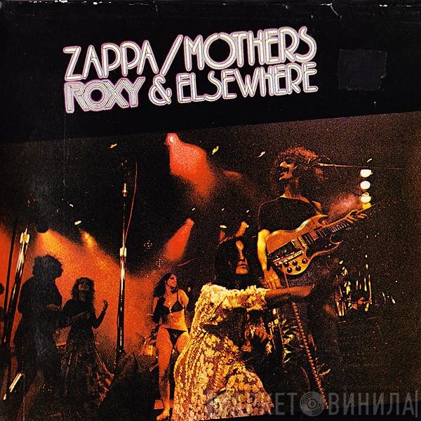 Frank Zappa / The Mothers  - Roxy & Elsewhere