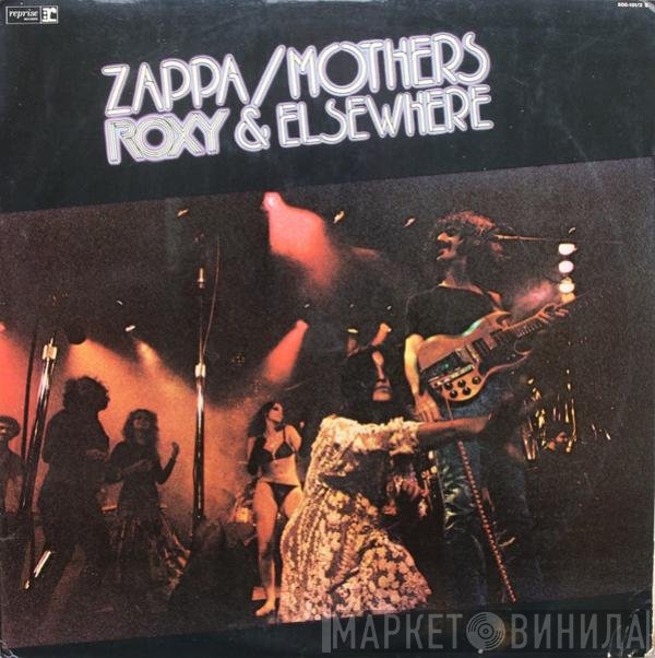 Frank Zappa / The Mothers  - Roxy & Elsewhere