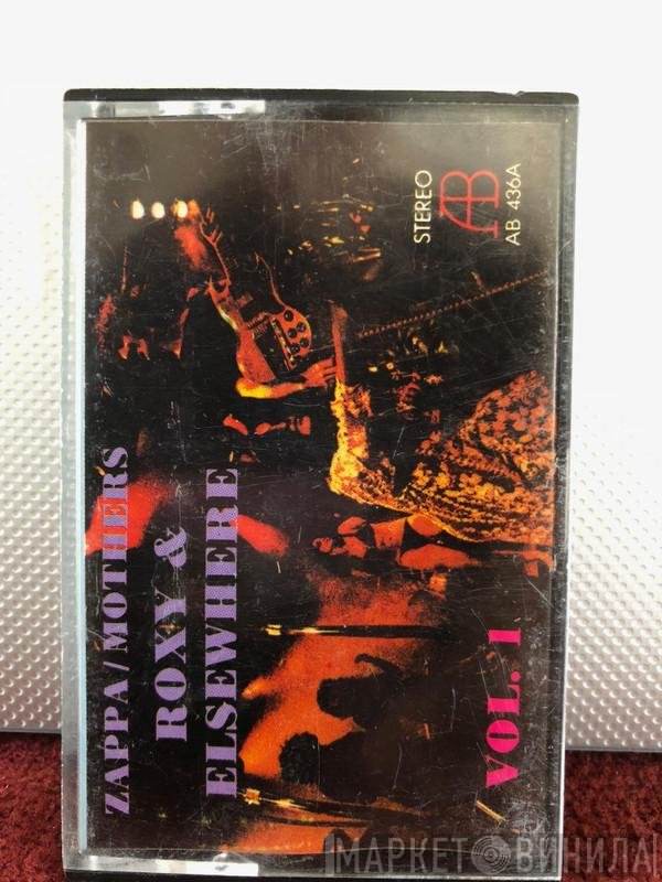 Frank Zappa / The Mothers  - Roxy & Elsewhere