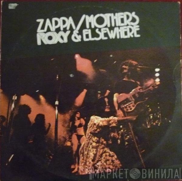 Frank Zappa / The Mothers  - Roxy & Elsewhere