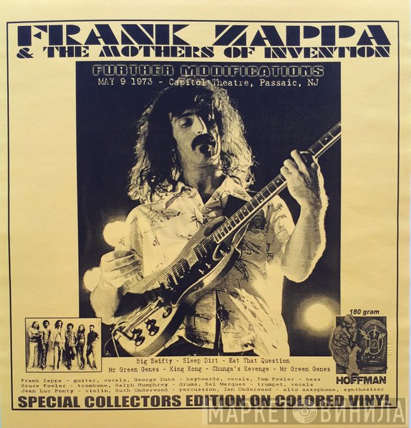 Frank Zappa & The Mothers  - Further Modifications