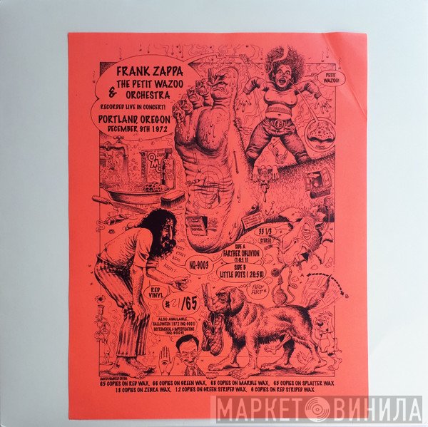 Frank Zappa & The Petit Wazoo Orchestra  - Petit Wazoo
