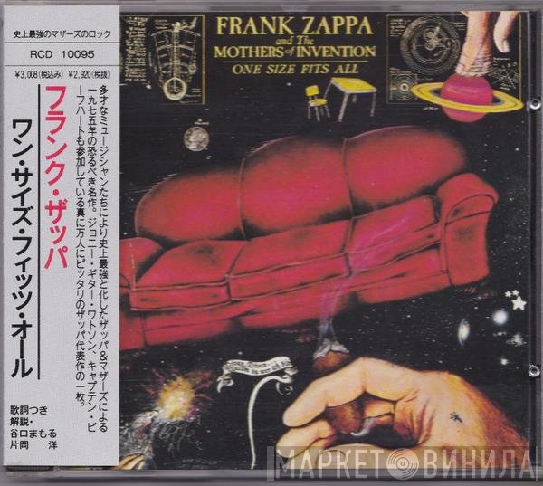 Frank Zappa And The Mothers  - One Size Fits All