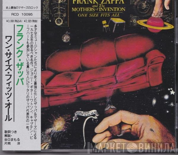 Frank Zappa And The Mothers  - One Size Fits All