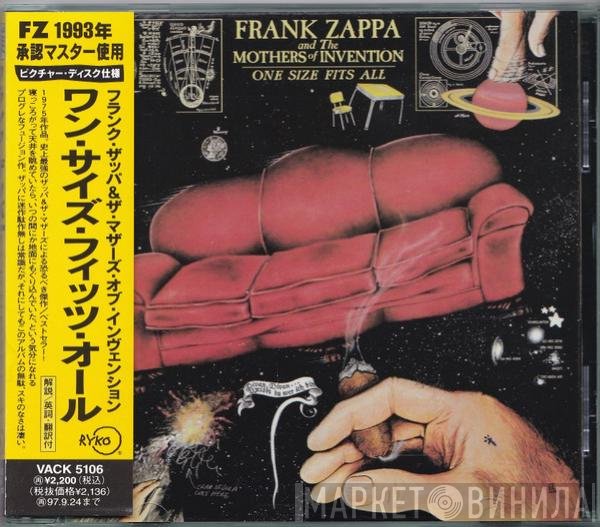 Frank Zappa And The Mothers  - One Size Fits All