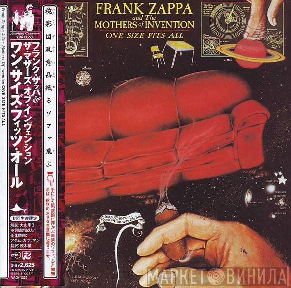 Frank Zappa And The Mothers  - One Size Fits All