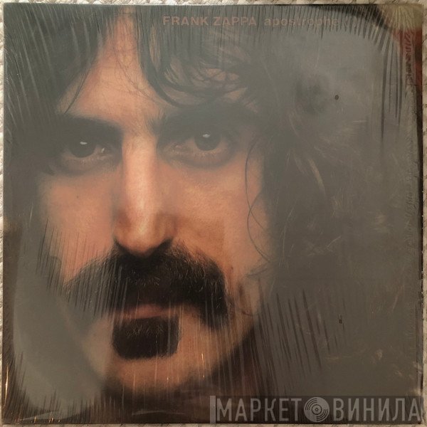 Frank Zappa  - Apostrophe (')
