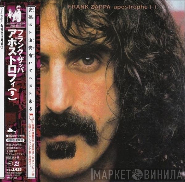Frank Zappa  - Apostrophe (')