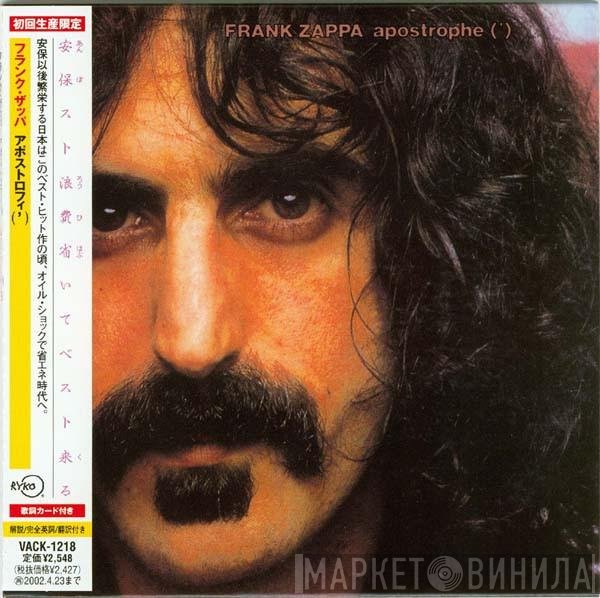 Frank Zappa  - Apostrophe (')