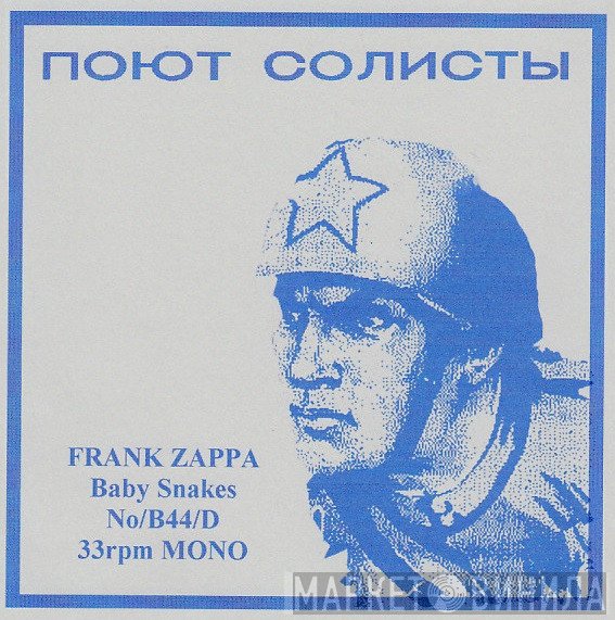 Frank Zappa  - Baby Snakes