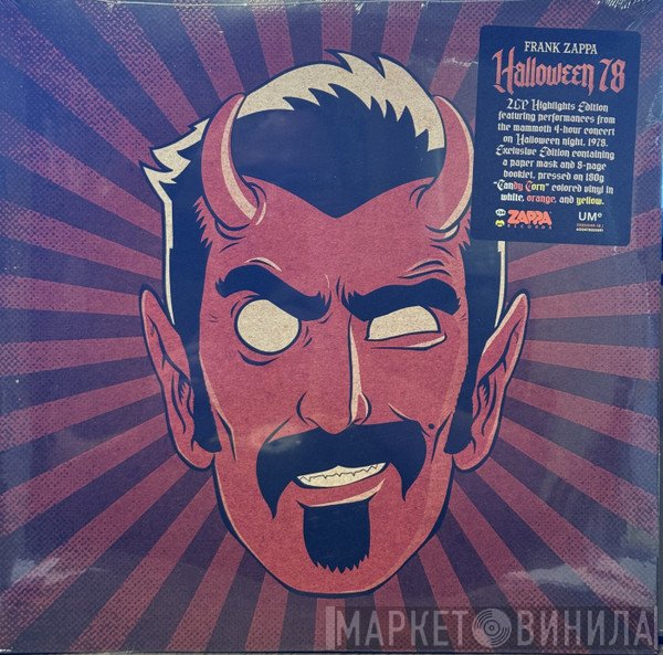Frank Zappa - Halloween 78 Highlights: Live At The Palladium, New York