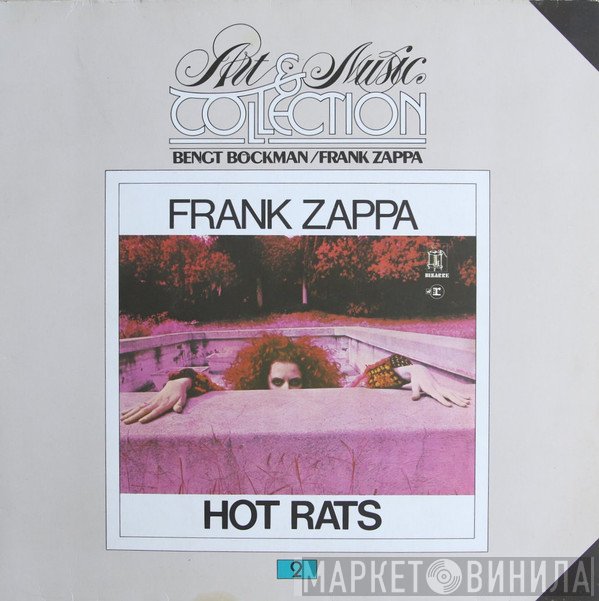 Frank Zappa  - Hot Rats (Art & Music Collection 2)