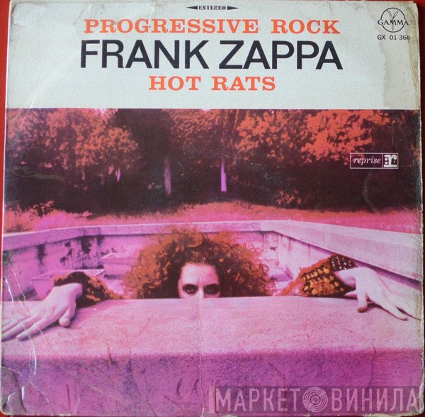 Frank Zappa  - Hot Rats, Progressive Rock