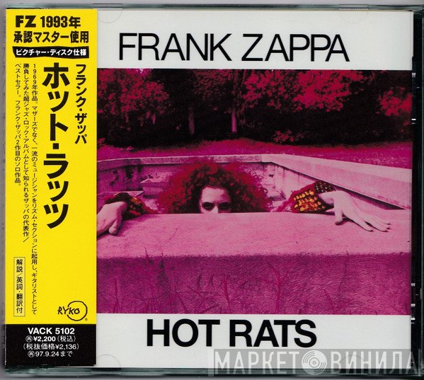 Frank Zappa  - Hot Rats