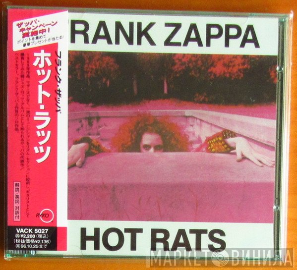 Frank Zappa  - Hot Rats