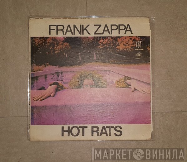 Frank Zappa  - Hot Rats