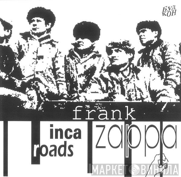Frank Zappa  - Inca Roads