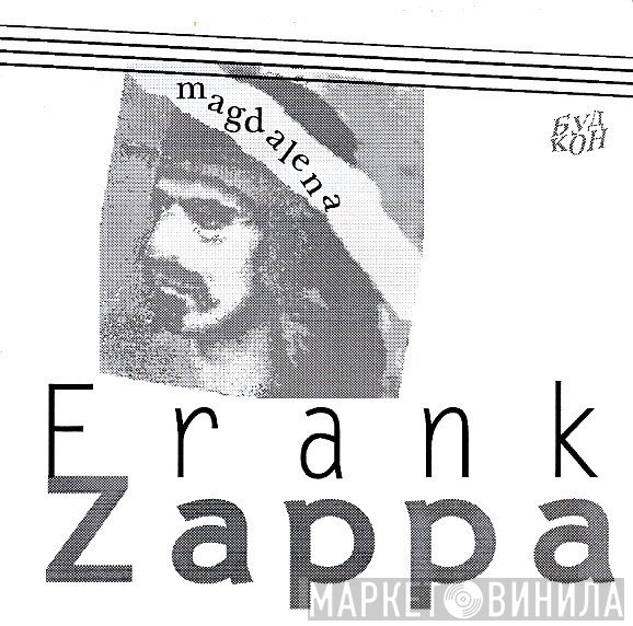 Frank Zappa  - Magdalena
