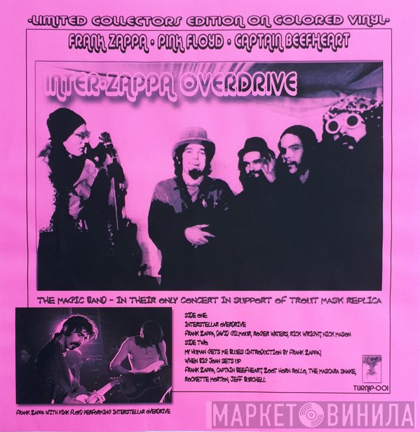 Frank Zappa - Pink Floyd - Captain Beefheart  - Inter-Zappa Overdrive