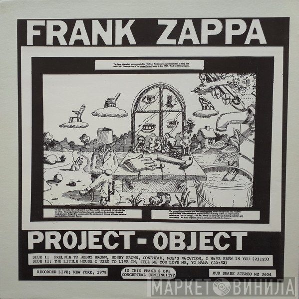 Frank Zappa  - Project - Object