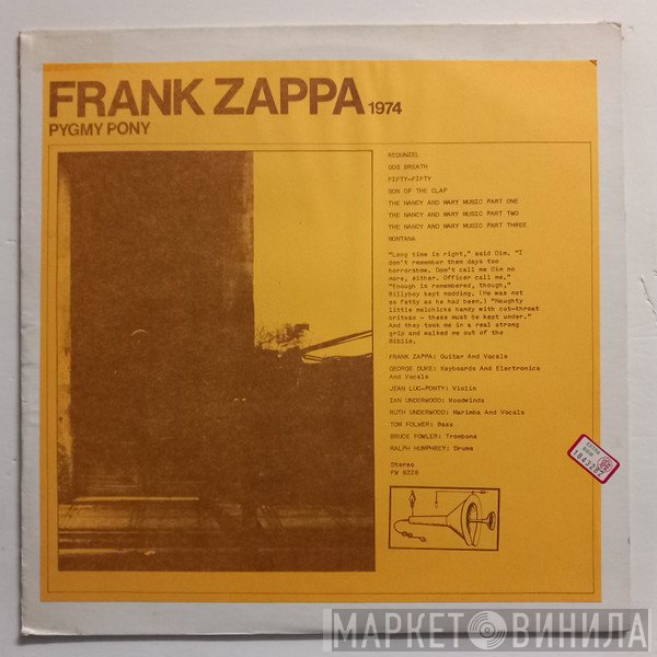 Frank Zappa  - Pygmy Pony