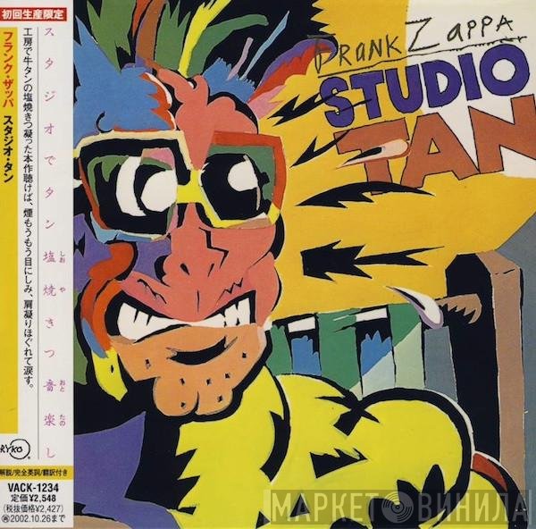 Frank Zappa  - Studio Tan