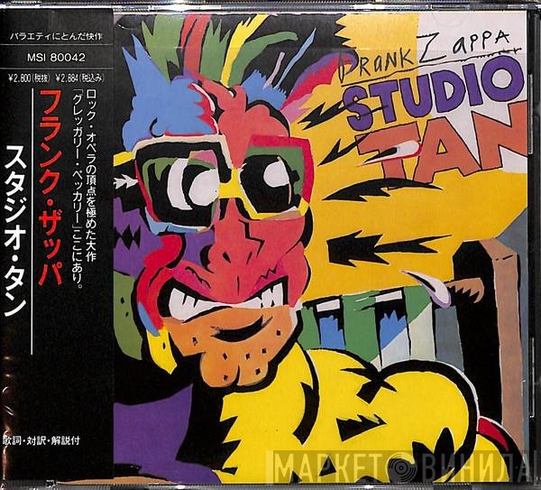 Frank Zappa  - Studio Tan