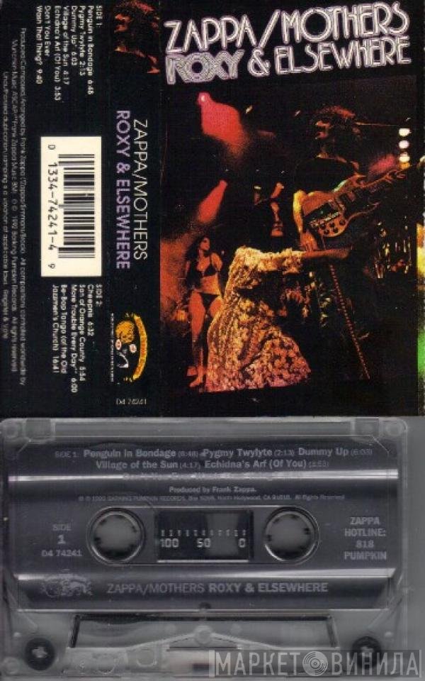 Frank Zappa, The Mothers  - Roxy & Elsewhere